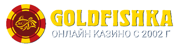 Лев logo